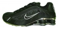 /album/nike/nike-r4-ii-jpg/